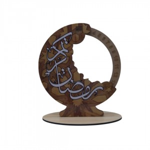 هلال رمضان كريم مع تاريخ يومية