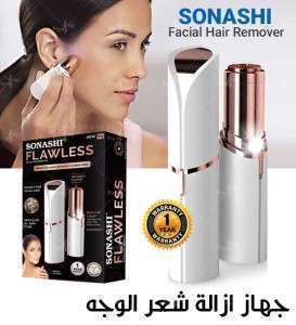  جهاز ازالة الشعر Flawless الاورجينال