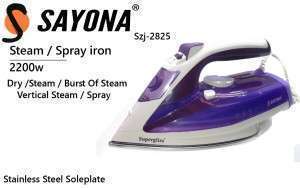 مكواية ماركة سايونا  sayona szj-2825 