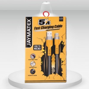 Unknown Product