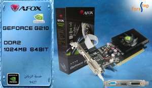 كرت شاشة  G210  AFOX