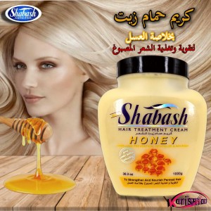 حمام زيت للشعر بخلاصة العسل