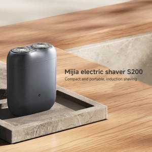 ماكينة حلاقة كهربائية شاومي S200