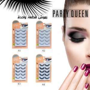 رموش Party Queen