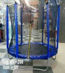 ترامبولين حماية 195*200 وسط YG6FT