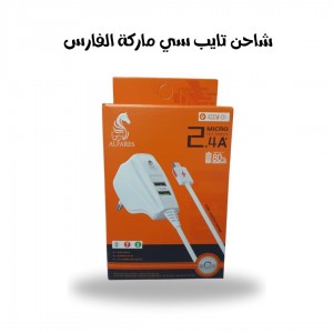 Unknown Product