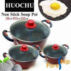 طناجر غرانيت قياس صغير 