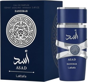 عطر رجالي ماركة الاسد 100 مل ASAD