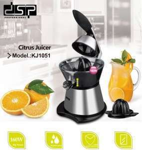 عصارة حمضيات dsp KJ1051