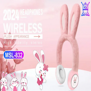 هيدفون سماعات بلوتوث Bluetooth Earphones MSL-832