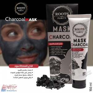 ماسك للوجه من روتس بيورتي ROOTS PURITY