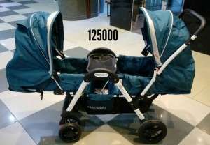 عرباية اطفال توأم  dip 3012