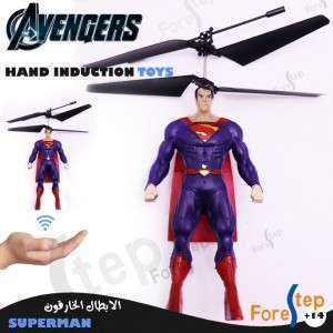 SUPER MAN طائر