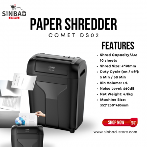 تلافة ورق Paper Shredder Comet DS02