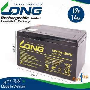 بطارية لونغ سائلة مغلقة 14 أمبير WP14-12NE