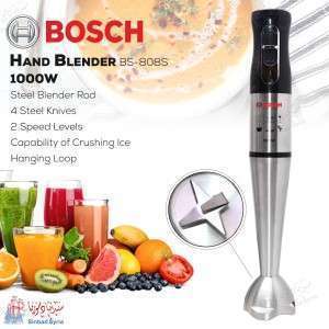 مضرب الطعام bosch BS-808s