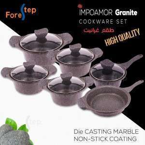 طقم غرانيت 10 قطع مع مقلاية impoamor