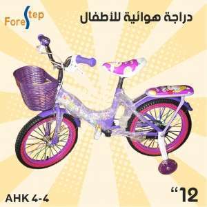 دراجة  هوائية للأطفال قياس 12 