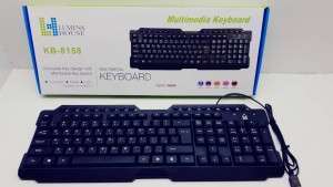 LumensHouse keyboard kb8158 كيبورد ازرار 16