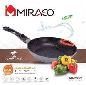 مقلاة يد متحركة ميراكو 24 سم  MIRACO AK-1902