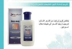 كريم لإعادة اللون الطبيعي للشعر بالتدريج