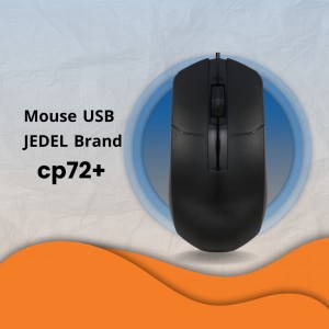 ماوس ماركة جيديل Mouse USB JEDEL brand Model No: CP72+
