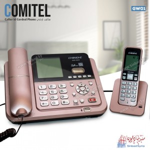 هاتف ارضي و لاسلكي COMITEL GW01
