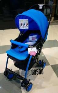 عرباية اطفال F 1