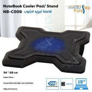 مروحة لابتوب C009