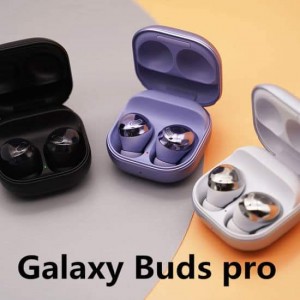 سماعات ذكية Galaxy Buds Pro SAMSUNG R190
