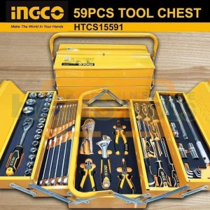 طقم عدة 59 قطعة، ضمن صندوق معدني ثلاث طبقات HTCS15591