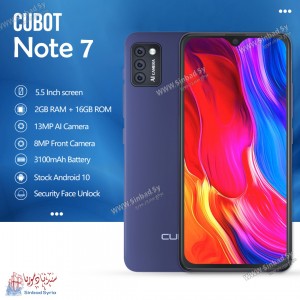 موبايل Cubot Note 7
