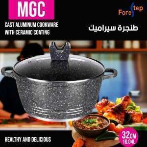 طنجرة  سيراميك قياس MGC 32