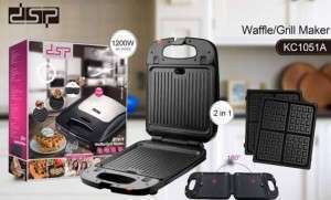 سخانة والة لصنع الغوفر ماركة DSP موديل KC1051A