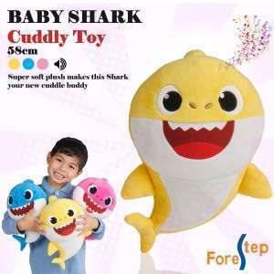 بيبي شارك الناطق 58 سم