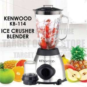 خلاط كينوود kENWOOD KB-114