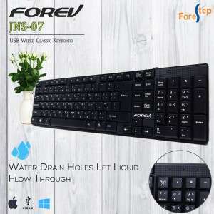 كيبورد FOREV KEYBOARD USB JNS-07