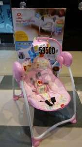 كرسي هزاز كهربائي للاطفال موديل NE03