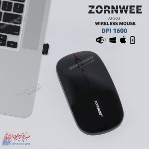 ماوس لاسلكي ZornWee AP200
