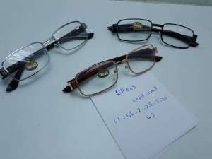 نظارة طبية  RH-008