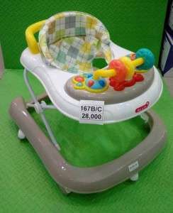 مشاية للأطفال 167B/C