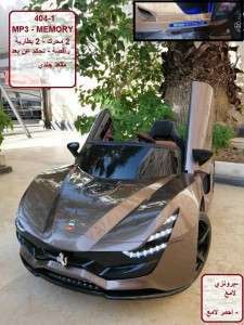 سيارة فراري7587/ 404-1 