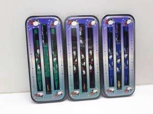 مجموعة اقلام متكاملة