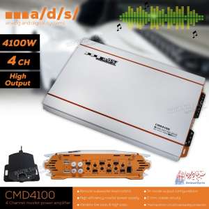 امبلي للسيارة مضخم صوت CMD4100