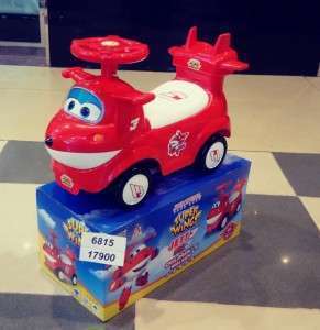 سيارة للأطفال 6815