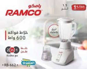 Unknown Product