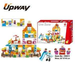 مجموعة تركيب منزل 55011