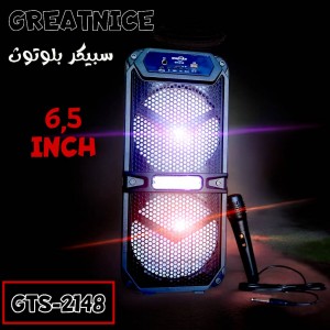 Unknown Product