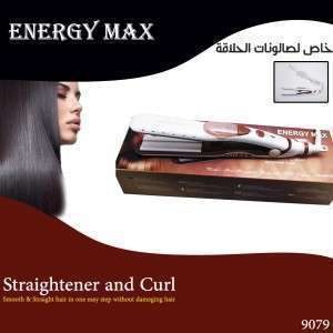 مجعد للشعر ENERGY MAX 9079