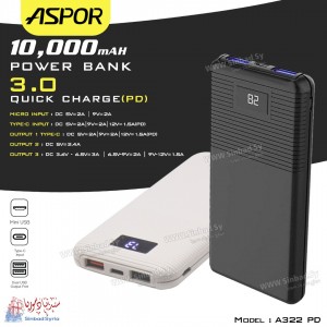 بور بانك اسبور مع شاشة ماركة ASPOR A322PD 10000mAH